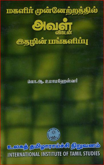 cover image